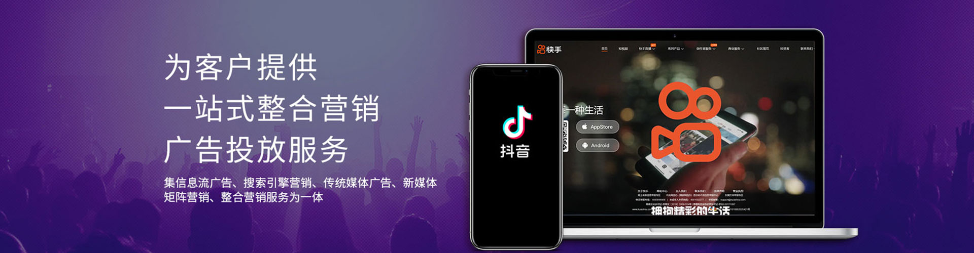 雁峰百度推广价格